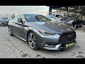 Infiniti Q60 (2019)