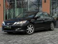 Honda Accord (2014)