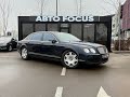 Bentley Continental (2007)