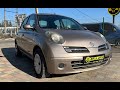 Nissan Micra (2006)