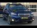 Subaru Outback (2017)