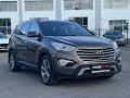 Hyundai Grand santa fe (2014)