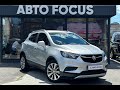 Buick Encore (2018)