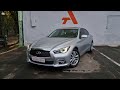 Infiniti Q50 (2016)