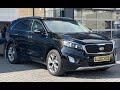 Kia Sorento (2017)