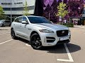 Jaguar F-pace (2017)