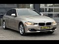 Bmw 3 series (2013)
