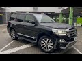 Toyota Land cruiser (2017)