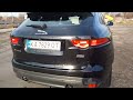 Jaguar F-pace (2017)