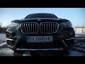 Bmw X1 (2018)