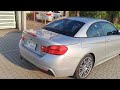 Bmw 4 series (2014)