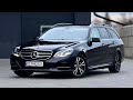 Mercedes-benz E-class (2016)