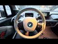 Bmw I3 (2016)