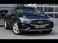 Infiniti Qx30 (2017)