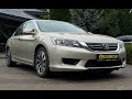 Honda Accord (2014)
