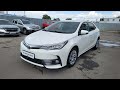 Toyota Corolla (2018)