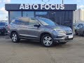Honda Pilot (2016)
