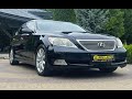 Lexus Ls (2007)