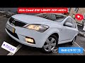 Kia Ceed (2011)