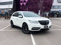 Acura Mdx (2015)