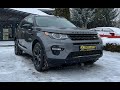 Land-rover Discovery sport (2015)