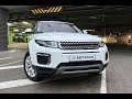 Land-rover Range rover evoque (2016)