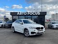 Bmw X6 (2016)