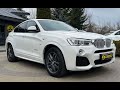 Bmw X4 (2016)