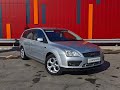 Ford Focus (2007)
