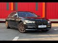 Bmw 7 series (2016)