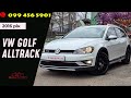 Volkswagen Golf alltrack (2016)