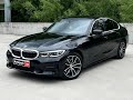Bmw 330xi (2020)