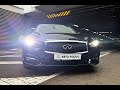 Infiniti Q50 (2017)