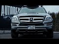 Mercedes-benz Gl-class (2014)