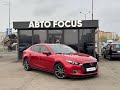 Mazda 3 (2016)
