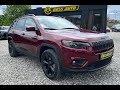 Jeep Cherokee (2020)