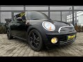 Mini Coupe (2012)