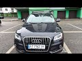 Audi Q5 (2015)