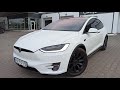 Tesla Model x (2017)