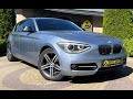 Bmw 1 series (2014)