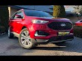 Ford Edge (2019)
