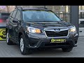 Subaru Forester (2020)