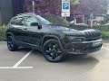 Jeep Cherokee (2017)