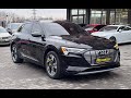 Audi E-tron (2020)