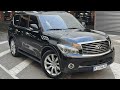 Infiniti Qx56 (2010)