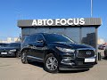 Infiniti Qx60 (2018)