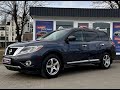 Nissan Pathfinder (2014)