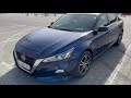 Nissan Altima (2018)