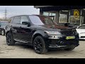 Land-rover Range rover sport (2017)