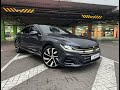 Volkswagen Arteon (2018)